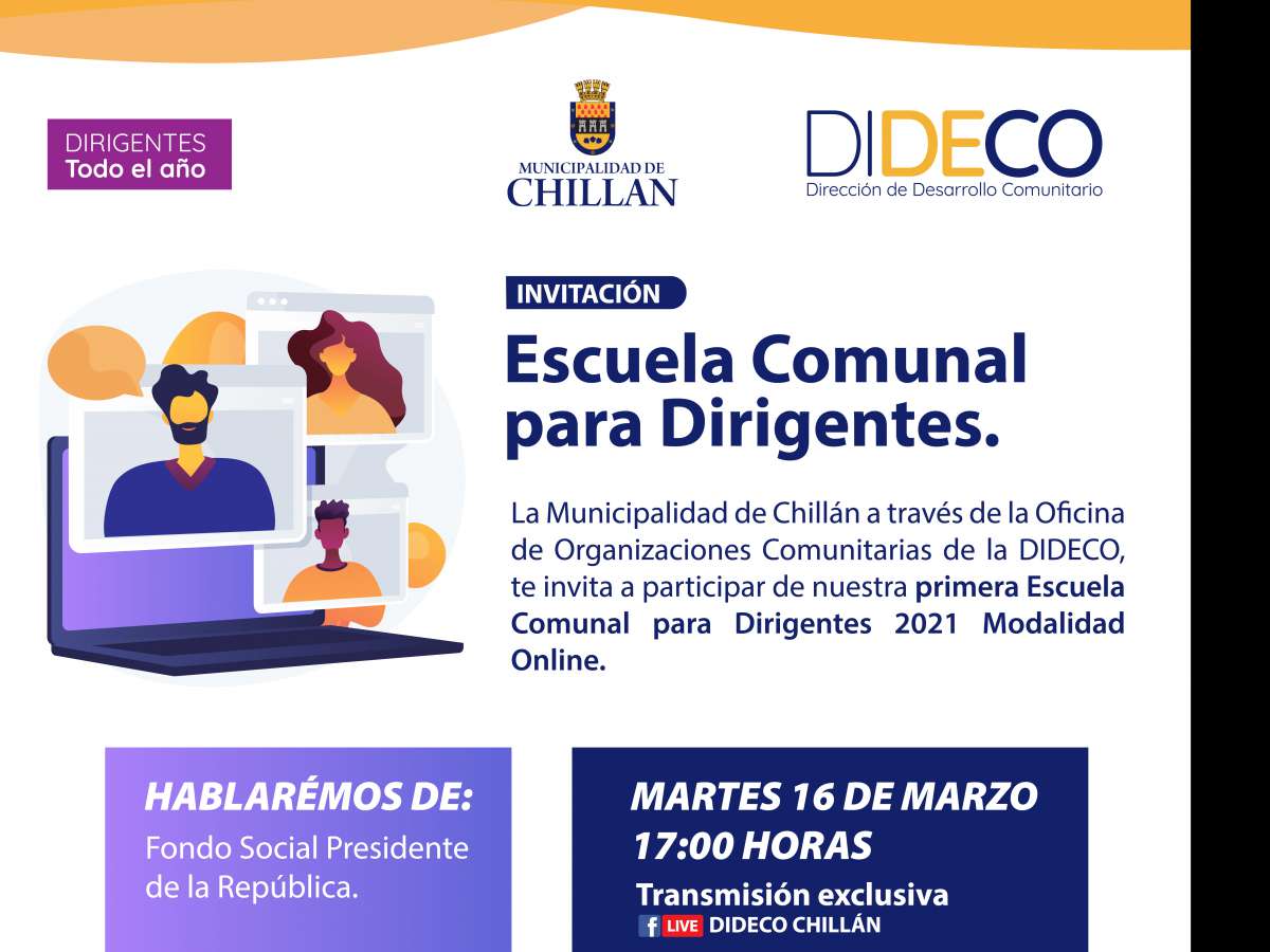 ESCUELA COMUNAL ONLINE CAPACITARÁ A DIRIGENTES VECINALES SOBRE EL FONDO SOCIAL PRESIDENTE DE LA REPÚBLICA